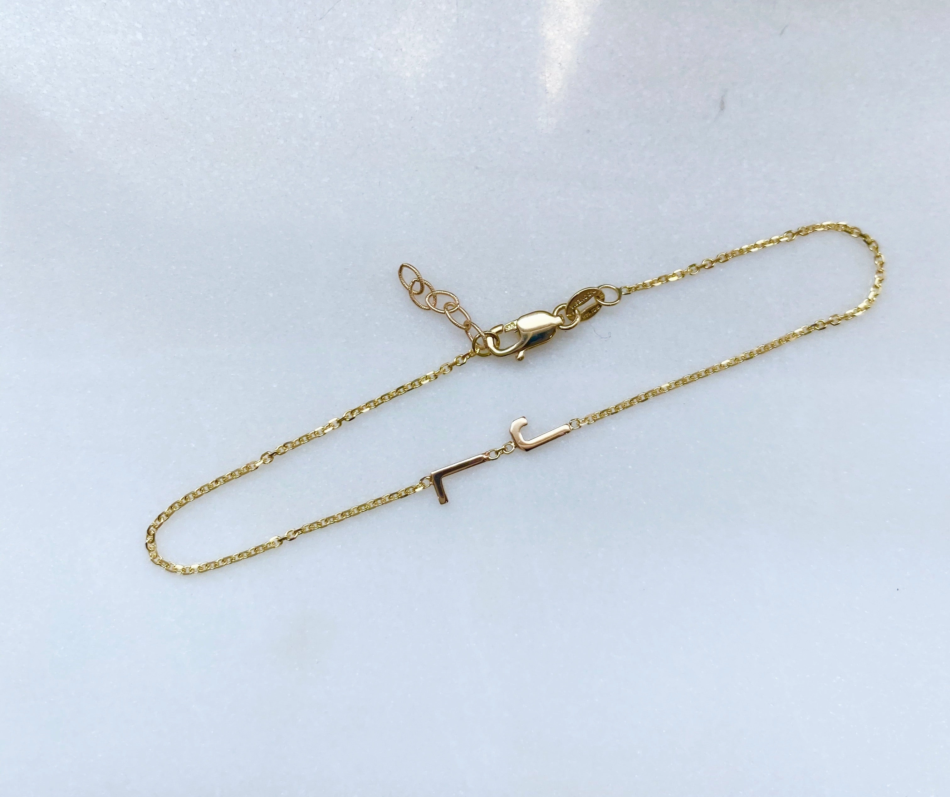 14K Gold Initial Bracelet